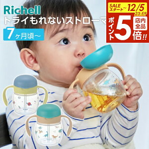 y12/5 Si|Cg5{zb`F xr[}O gC ȂXg[}O b Xg[}O vX`bN 킢   _Ci\[  7` Ԃ j̎q ̎q 