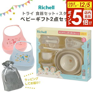 y12/5 Si|Cg5{zb`F MtgZbg gC HZbg + X^C b oYj v[g xr[H bsO Ԃ xr[Mtg H vX`bN o {E M 