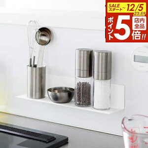 y12/5 Si|Cg5{z}OlbgLb`I ^[ S R tower zCg ubN 10011 10012 bN [ yamazaki ^[V[Y