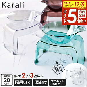 y12/5 Si|Cg5{zb`F J oXpi IׂZbg C20cm  [p}Olbgz_[ b C֎q ǖʎ[ oX`FA }Olbg  ʊ   