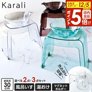 y12/5 Si|Cg5{zb`F J oXpi IׂZbg C30cm  [p}Olbgz_[ b C֎q ǖʎ[ oX`FA }Olbg  ʊ   