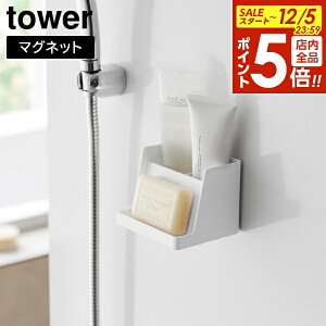 y12/5 Si|Cg5{z}Olbg[t\[vg[ ^[ R b tower zCg ubN 10316 10317 ^[V[Y yamazaki