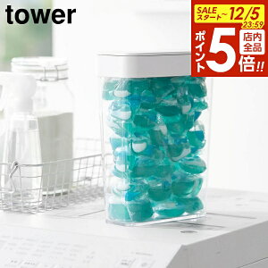 y12/5 Si|Cg5{zɂRɂpbLt܃{[[P[X ^[ e R b tower e2.3L zCg ubN 10389 10390 lߑւp P[X ^[V[Y