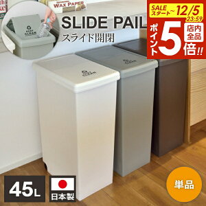 y12/5 Si|Cg5{zS~ XChy[ 45L uE /O[ /zCg b _Xg{bNX ݔ O  LX^[t  S~ c^ X ݂΂ ӂt 45bg 