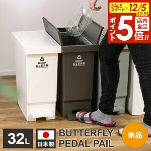 y12/5 Si|Cg5{zS~ o^tC y_y[ 32L uE /O[ /zCg b _Xg{bNX ݔ O  LX^[t  S~ o^tC ݂΂ ӂt 32