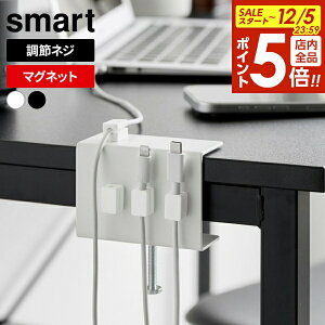 y12/5 Si|Cg5{zR fXN P[uz_[ zCg 10373 /ubN 10374 b smart X}[g P[uNbv }Olbg  P[u[ [dP[u USB X}z Œ 