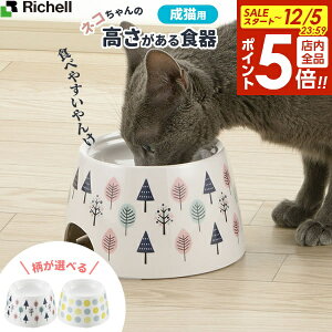 y12/5 Si|Cg5{zb`F lR̍H SiLpj Iׂ长: k /  b ̂ Lbgt[h   a t[h{E  X^h   H