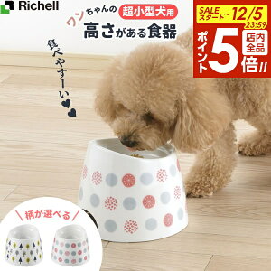 y12/5 Si|Cg5{zb`F ̍H SSi^pj Iׂ长: k /  b ̂ hbOt[h   a t[h{E  X^h   