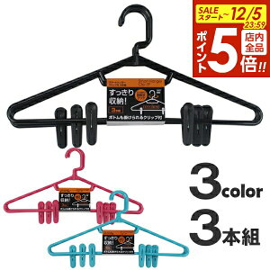 y12/5 Si|Cg5{zX}[gnK[ Nbvt 3{g b ߗރnK[ Nbvt mnK[ Vc {g s`t XJ[g m| ]tbN vX`bN SMC-03