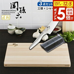 y12/5 Si|Cg5{zL ֑Z n H@Ή {V[vi[ { ܂Ȕ 3_Zbg (O nn16.5cm AB5156 + O܂Ȕ 39×24cm AP5221 + _ChZ~bNV[vi[ AP