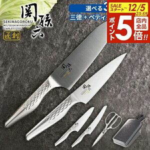 y12/5 Si|Cg5{zL ֑Z n H@Ή 2{ + IׂZbg(O nn16.5cm AB5156 + yeBiCt nn12cm AB5163 + 1_I:VFtYiCt / p؂ / Lb