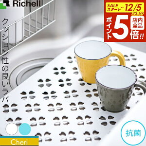 y12/5 Si|Cg5{zb`F VN}bg VF[ SVN}bg N[o[ b VN }bg }bg V[g