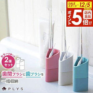 y12/5 Si|Cg5{zuV ԃuVp|Pbgt uVX^h ×2Zbg b  ͂Ԃ炵  [ ԃuV  }Olbg  t  n~KL 