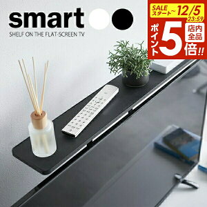 y12/5 Si|Cg5{zR X}[g ^erドbN Ch70 IׂJ[:zCg/ubN b I fBXvC I Ru [ VESAKi lW X Vv 