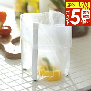 �y1/10 �S�i�|�C���g5�{�z�R����� �ȈՃS�~�� tower �^���[ �|���܃G�R�z���_�[ �z���C�g 6787 �b ���ݔ� �L�b�`�� �O�p�R�[�i�[ ���S�~���� �R�b�v�X�^���h �O���X �V���N�� ��� �������