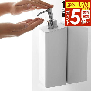 �y1/10 �S�i�|�C���g5�{�z�R����� �}�O�l�b�g�f�B�X�y���T�[ tower �^���[ �}�O�l�b�g 2WAY�f�B�X�y���T�[ �R���f�B�V���i�[ �J���[: �z���C�g 4260 / �u���b�N 4261 �b �f�B�X�y���T�[ �l�ߑւ��{