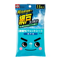 掃除 シート 激落ち ウェットシート 網戸用 15枚入 SS-038 ｜ 拭き掃除 大掃除 使い捨て 清掃 網戸 激落…
