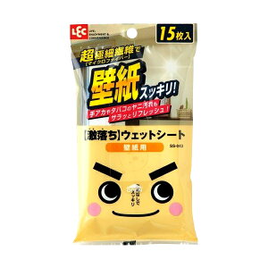 | V[g  EFbgV[g ǎp 15 SS-043 b @| | ĝ | ǎ 