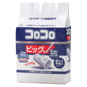 RR rbO XyAe[v 2 C4440