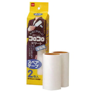 RR X}[g SN[i[ XyAe[v 2