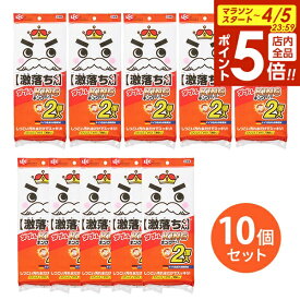 【4/5限定 全品ポイント5倍】メラミンスポンジ 激落ちダブルキング 2個入×10個セット S-700 ｜ スポンジ キッチン 掃除 2個組 メラミンフォーム レック KING まとめ買い