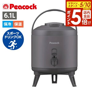 �y5/10 �S�i�|�C���g5�{�z���{�� �E�H�[�^�[�W���O �X�e�����X�L�[�p�[ 6.1L INJ-60 �O���[ �b �ۉ� �ۗ� �X�|�[�c�h�����NOK �X�e�����X�� �R�b�v�t�� �h�����N�T�[�o�[ ��e�� 6���b�g�� ������