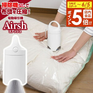 �y6/5���� �S�i�|�C���g5�{�z�z�c���k�� �z���@ �d���z���@ Airsh �G�A�b�V�� AIR-001 �b �o���u�� �d���|���v �|���@�s�v