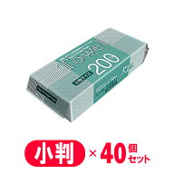 ペーパータオル ペーパータオル 小判サイズ 200枚入 ×40セット（ケース販売） ｜ まとめ買い 小判 使い…