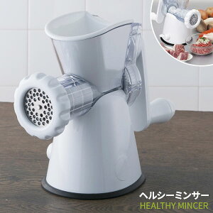 L ~[g`bp[ wV[~T[ DK0580 b ~`@ ғ Ђ kai housewares ~T[ ҂  ~` no[O Lb`   ז e }V[