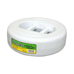 Е ̏d 1.5kg/2.5kg/3.5kg/5kg/6kg/7.5kg/10kg/13kg/15kg/20kg b ̐ d d Ђ  d  ~ 卪 Е  Ђ t ₷