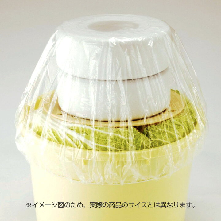 楽天市場】漬物石 つけもの重石 1.5kg/2.5kg/3.5kg/5kg/6kg/7.5kg/10kg 