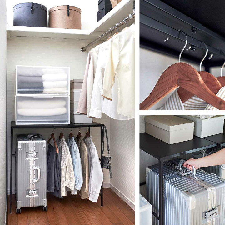 楽天市場】伸縮キャリーケース上ラック タワー 山崎実業 tower 幅51  