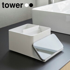�R����� tower �X�}�z�X�^���h�t���n�[�t�e�B�b�V���P�[�X �^���[ �z���C�g10707/�u���b�N10708 �b �n�[�t�e�B�b�V���P�[�X �n�[�t�T�C�Y �e�B�b�V���{�b�N�X �X�}�z�X�^���h �X�}�[�g�t�H��