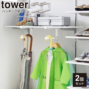 R tower ^[ ʔnMOP Pi / 2Zbg zCg 10080 / ubN 10081 b P P| nK[| ֎[ V[YN[N N[[bg I ʔ C