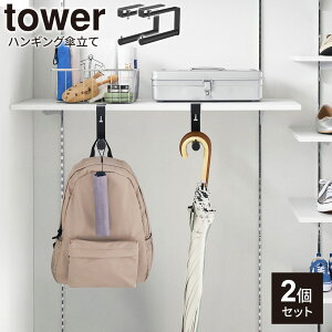 R tower ^[ ʔnMOP Pi / 2Zbg zCg 10080 / ubN 10081 b P P| nK[| ֎[ V[YN[N N[[bg I ʔ C