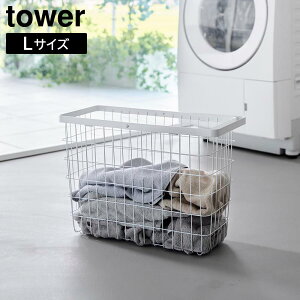 �����h���[���C���[�o�X�P�b�g �^���[ �X���� L �R����� �b tower �e��33L �z���C�g �u���b�N 10003 10004 ���󂩂� �����h���[�o�X�P�b�g �^���[�V���[�Y yamazaki