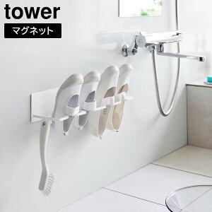 }OlbgoX[㗚&LbYV[YnK[ ^[ R b tower zCg ubN 10326 10327 ^[V[Y yamazaki