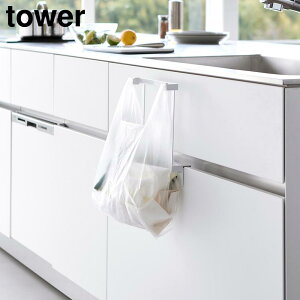 Lb`VN[W܃nK[ ^[ R b tower zCg ubN 10332 10333 ^[V[Y yamazaki