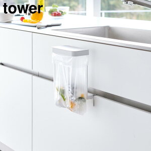 Lb`VN[|܃z_[ ^[ R b tower zCg ubN 10334 10335 ^[V[Y yamazaki