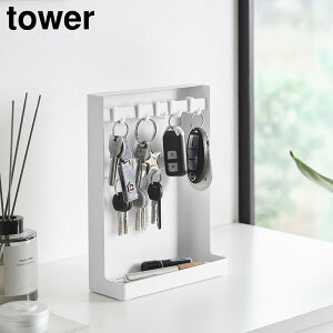 ډBL[tbNX^h ^[ 2i R b tower zCg ubN 10340 10341  [ yamazaki ^[V[Y