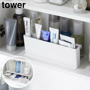 ~j`[uX^h ^[ R b tower zCg ubN 10383 10384 cu u |  [ RXX^h yX^h ^[V[Y yamazaki