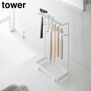 uV&ւuVX^h ^[ 2i R b tower zCg ubN 10478 10479 uVX^h uVz_[ ^[V[Y yamazaki