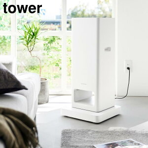 ���[�t���X�`�[����� �^���[ �R����� tower �ω׏d30kg �z���C�g �u���b�N 10350 10351 ��� �R���p�N�g �^���[�V���[�Y yamazaki