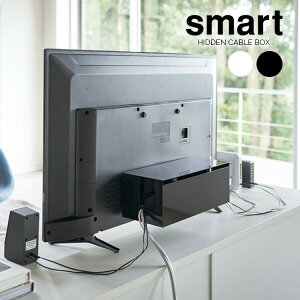 �R����� �e���r�����[ �X�}�[�g �e���r�� �P�[�u���{�b�N�X �I�ׂ�J���[:�z���C�g/�u���b�N �b �P�[�u���^�b�v �P�[�u��BOX ���悯 �z�R���悯 �l�W�� �Œ� �e���r�� TV�� �e���r����