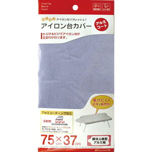 R ACJo[ ľ^ A~R[gp 4660 b ACz ւJo[ ľ^ Jo[ A~R[gJo[