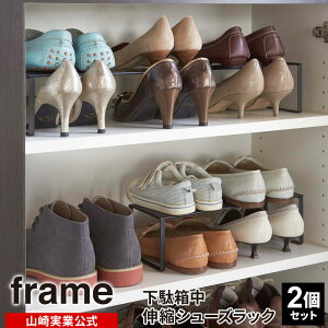 R frame t[ ʔ LkV[YbN Pi / 2Zbg zCg 2572 / ubN 2573 b2i I e ֎[ V[Y  Vv  