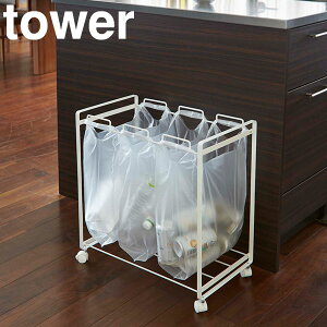 R ݔ tower ^[ ʃ_XgS 3 zCg 2272 b  W܃X^h W܃tbN LX^[ ړ