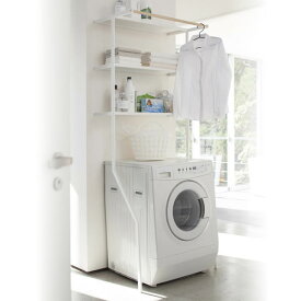 山崎実業 洗濯機 ラック tower タワー 立て掛けランドリーシェルフ ホワイト 2482