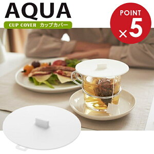 R AQUA ANA JbvJo[ zCg 2877 b t^ W ӂ }OJbv eB[Jbv VR bv 炩 zR悯 Ȃ  ① WOK | Vv 