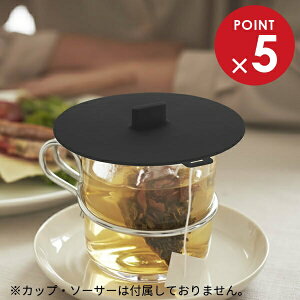 �R����� tower �^���[ �J�b�v�J�o�[ �u���b�N 2862 �b �t�^ �W �ӂ� �}�O�J�b�v �e�B�[�J�b�v �V���R�� ���b�v ���炩�� �z�R���悯 ����Ȃ� ����� �①�� �����WOK �����|��